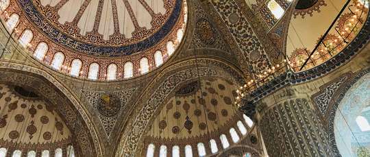 CONGREGATIONAL PRAYERS IN THE ABSENCE OF A MOSQUE